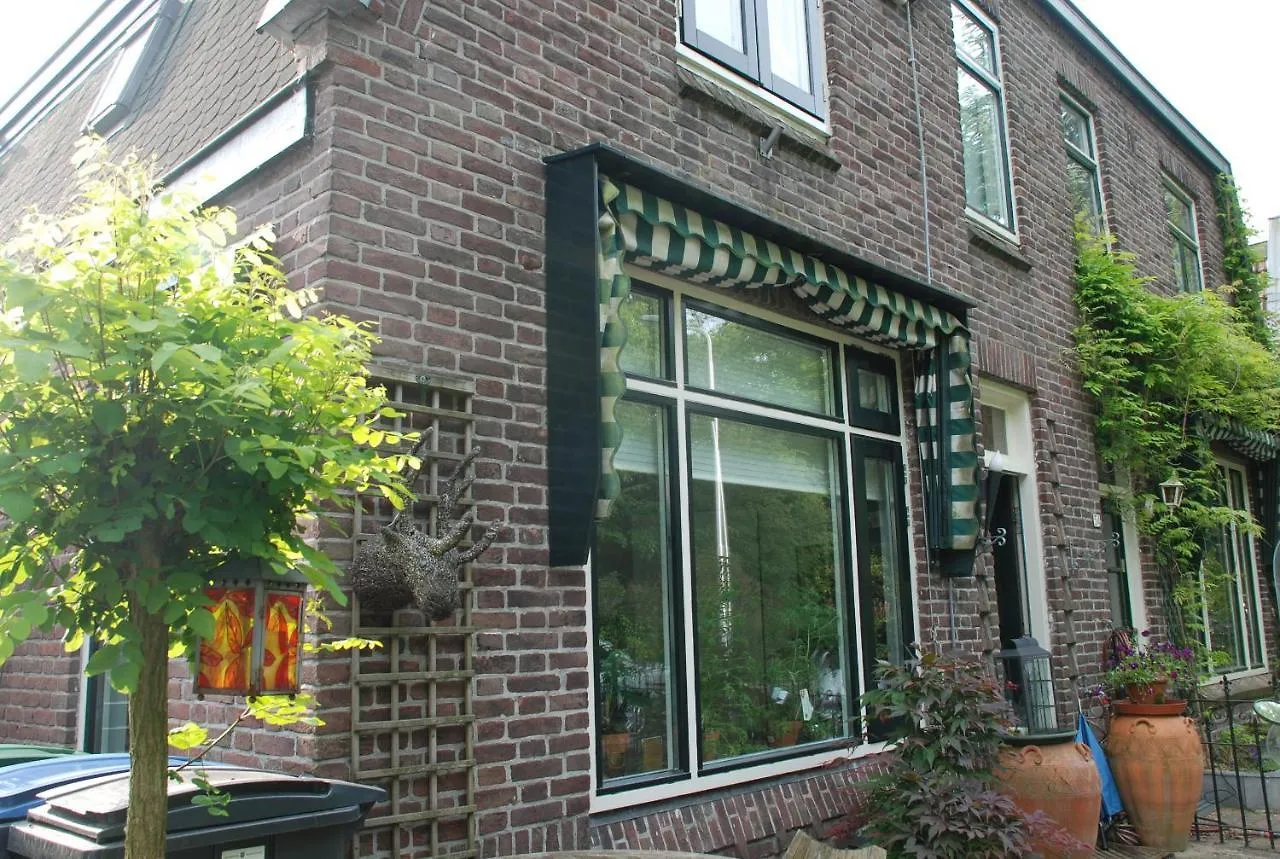 Maison d'hôtes De Rentmeester Amstelveen